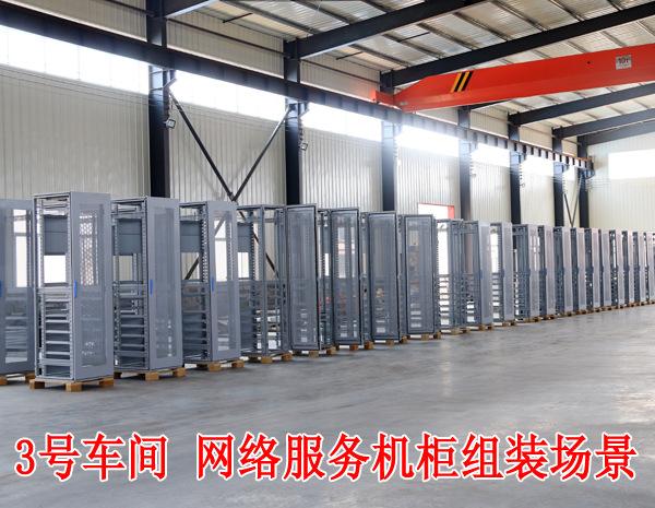 沧州不锈钢机柜智能恒温柜体不锈钢机箱加工生产厂家