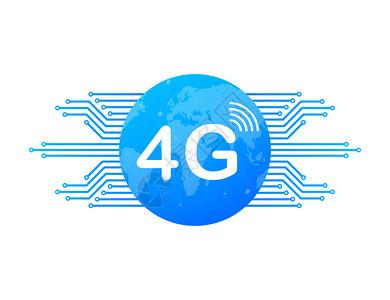 4g网络技术无线移动电信服务图片素材